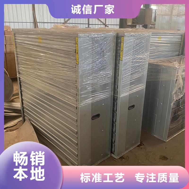 工廠車間抽風(fēng)換氣玻璃鋼負(fù)壓風(fēng)機(jī)歡迎電詢