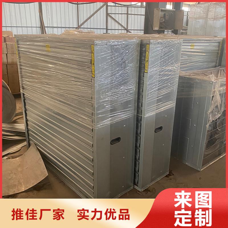 负压风机批发零售