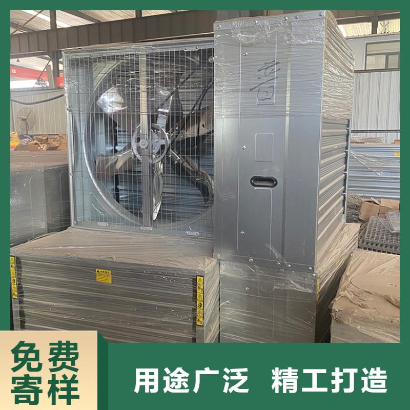 工业排气扇轴流风机防腐防锈