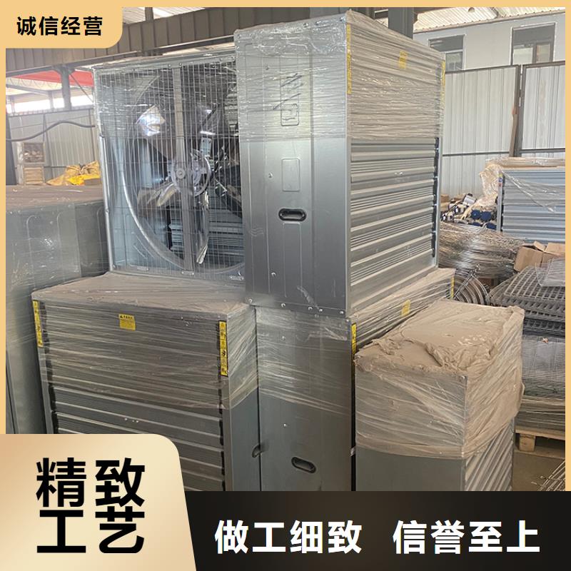 五指山市推拉式负压风机耐腐蚀