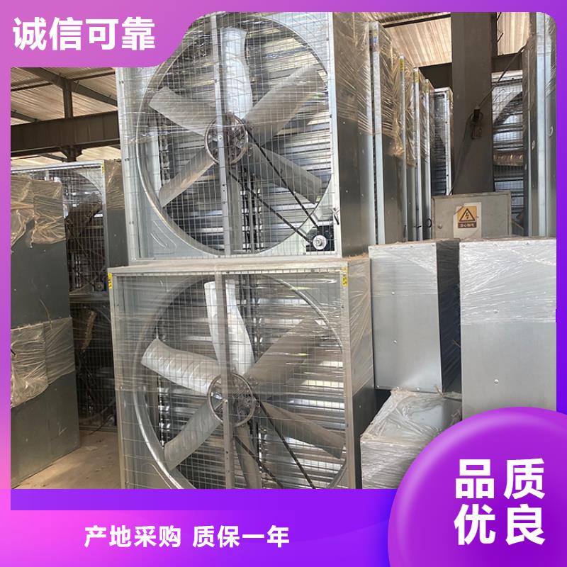 梅州車間排風(fēng)扇誠信企業(yè)