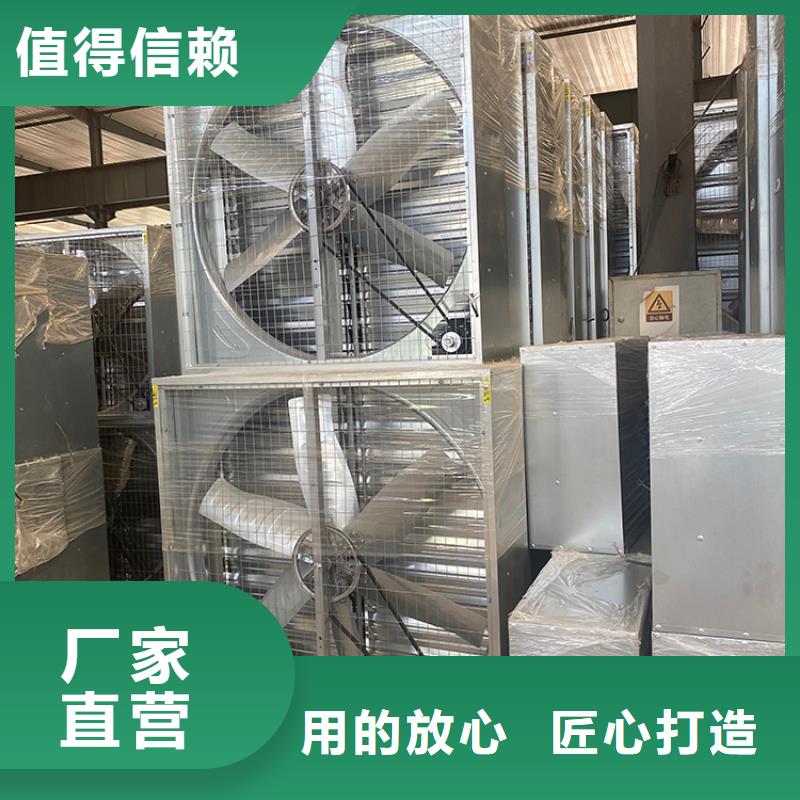 工厂车间养殖大棚换气排风通风机优惠报价