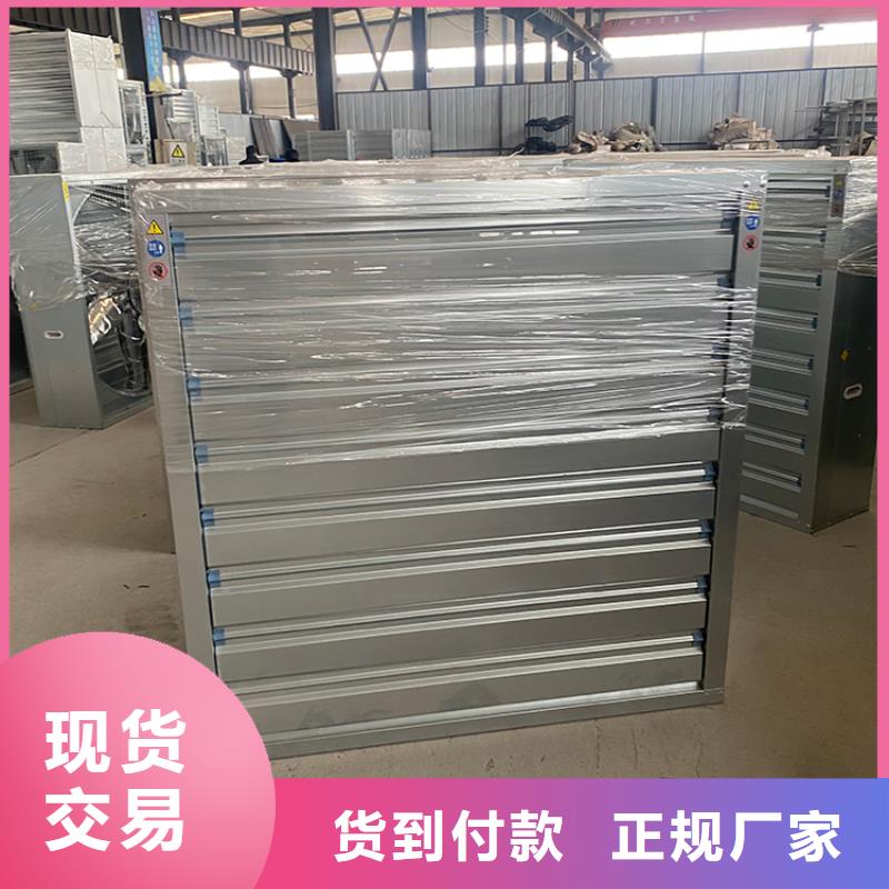 負壓風機匠心制造