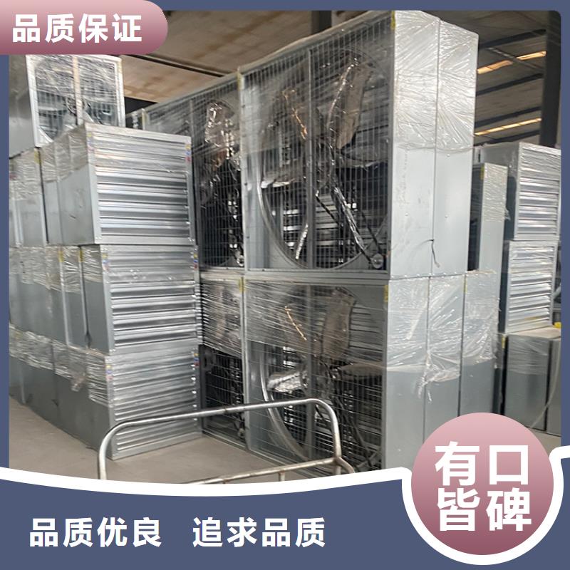 墻壁大風量排風機發(fā)貨及時