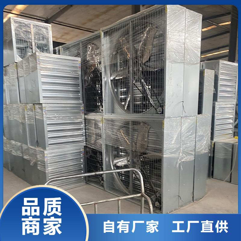負壓風機源頭廠家