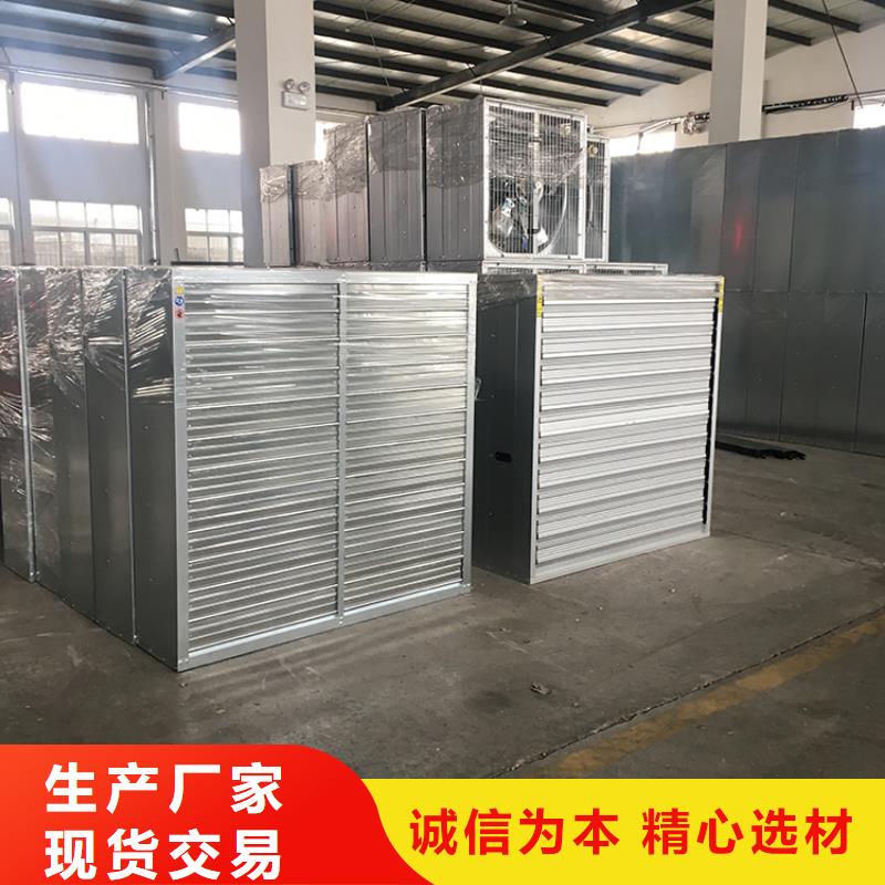 大功率负压风机排气设备厂房降温换气设备