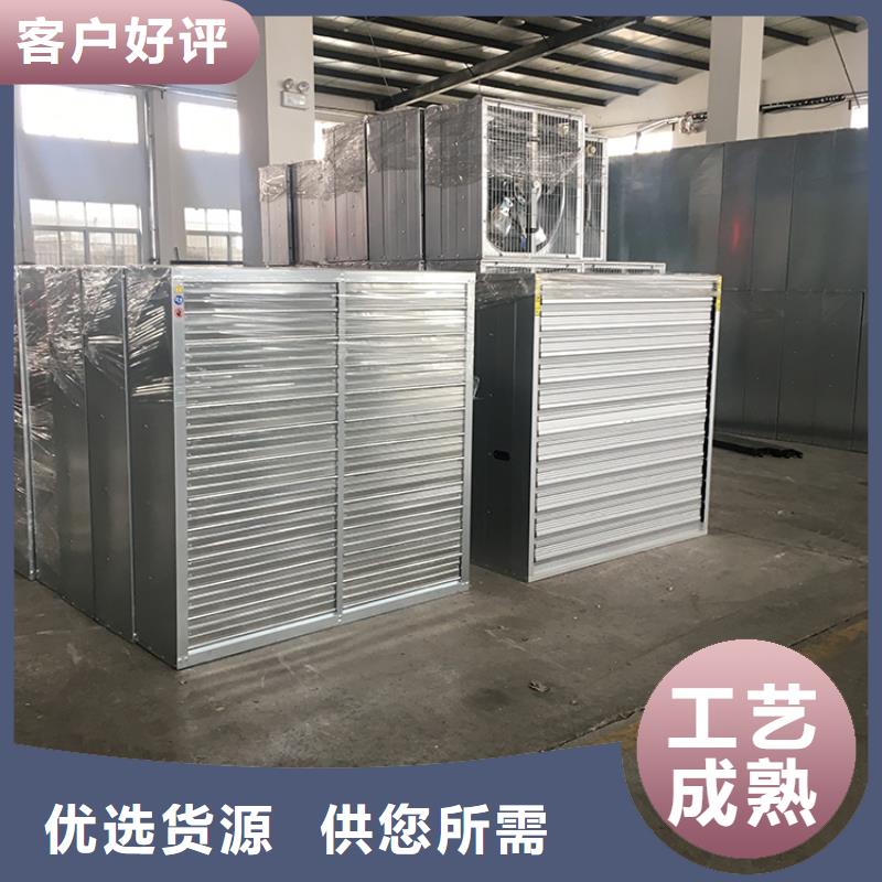 長沙工業廠房通風排氣扇價格實惠
