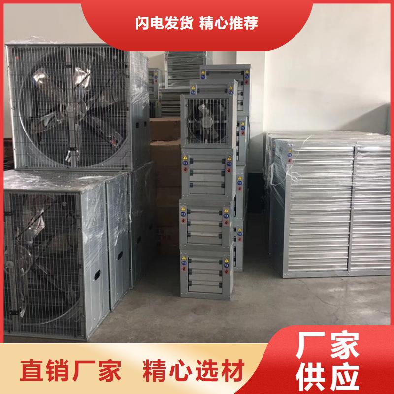 負壓風機工廠直銷