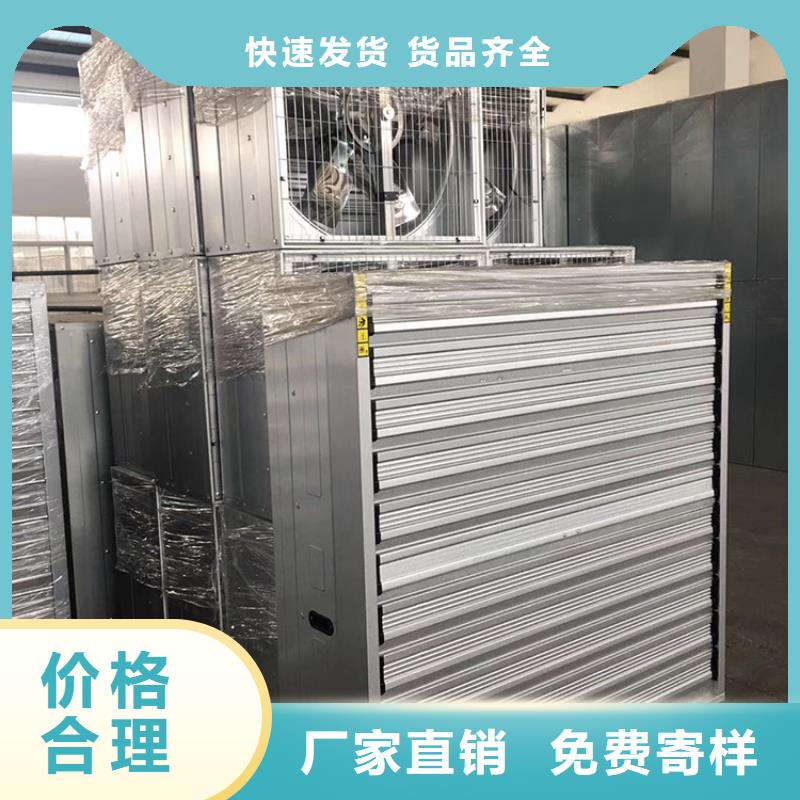 菏泽工业排风扇抽风机放心选择