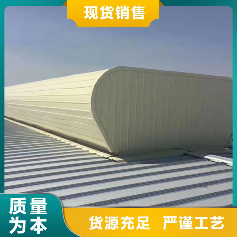 防雨帽屋顶烟囱帽视频-防雨帽屋顶烟囱帽|广东省茂名市|信宜|茂港|汕头|深圳|佛山|惠州|揭阳
