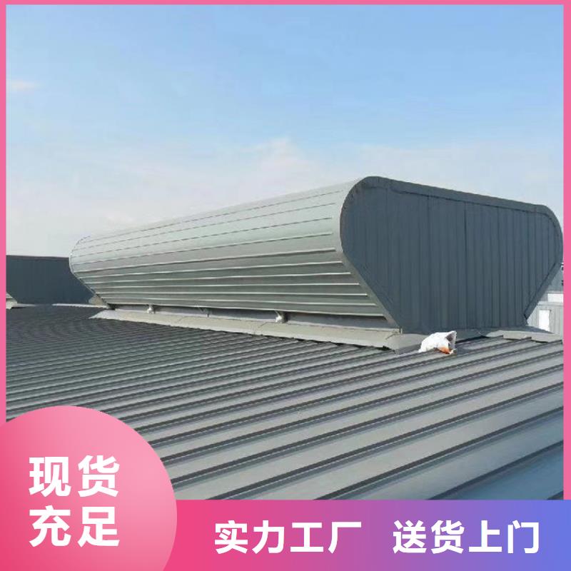 防雨帽屋顶烟囱帽视频-白银市防雨帽屋顶烟囱帽-【同城】 【附近】可服务区域平川|会宁|平凉|张掖|甘南|定西|嘉峪关|庆阳
