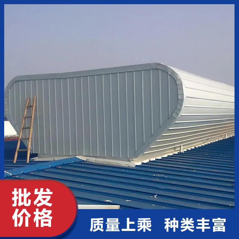 防雨帽屋顶烟囱帽视频-白银市防雨帽屋顶烟囱帽-【同城】 【附近】可服务区域平川|会宁|平凉|张掖|甘南|定西|嘉峪关|庆阳