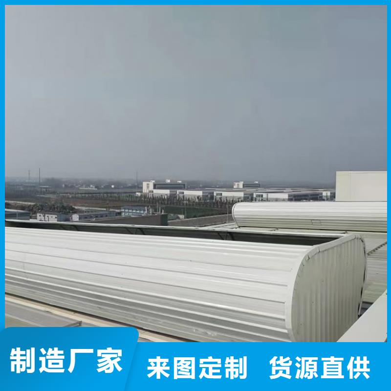 防雨帽屋顶烟囱帽视频-白银市防雨帽屋顶烟囱帽-【同城】 【附近】可服务区域平川|会宁|平凉|张掖|甘南|定西|嘉峪关|庆阳