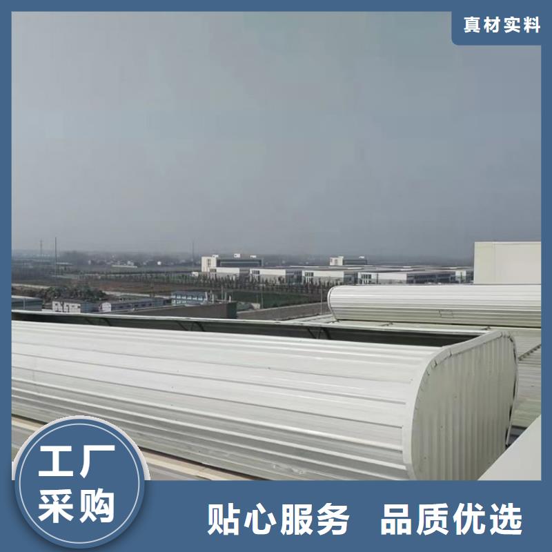 屋顶排烟天窗质量有保障