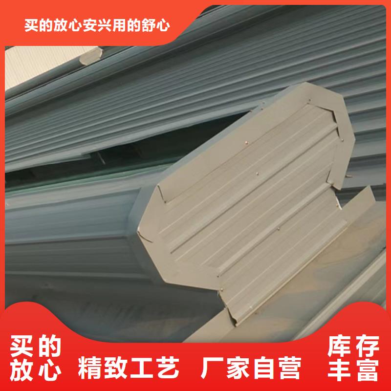 三角形通风天窗贴心售后
