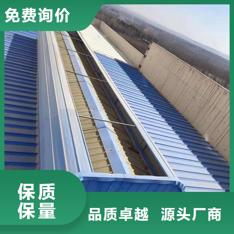 采光排烟通风天窗_【C-FD防倒灌风帽】全品类现货本地服务商