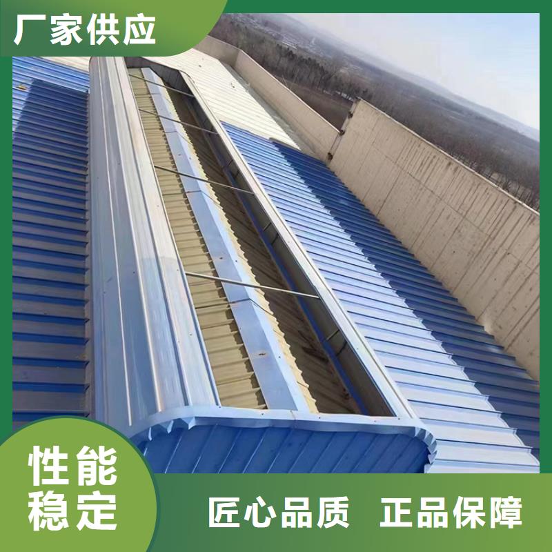 防雨帽屋顶烟囱帽视频-防雨帽屋顶烟囱帽|广东省茂名市|信宜|茂港|汕头|深圳|佛山|惠州|揭阳