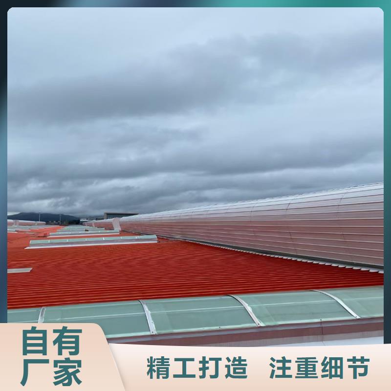 采光排烟通风天窗 【通风换气烟道排风帽】的图文介绍-宇通通风设备(白银市分公司)