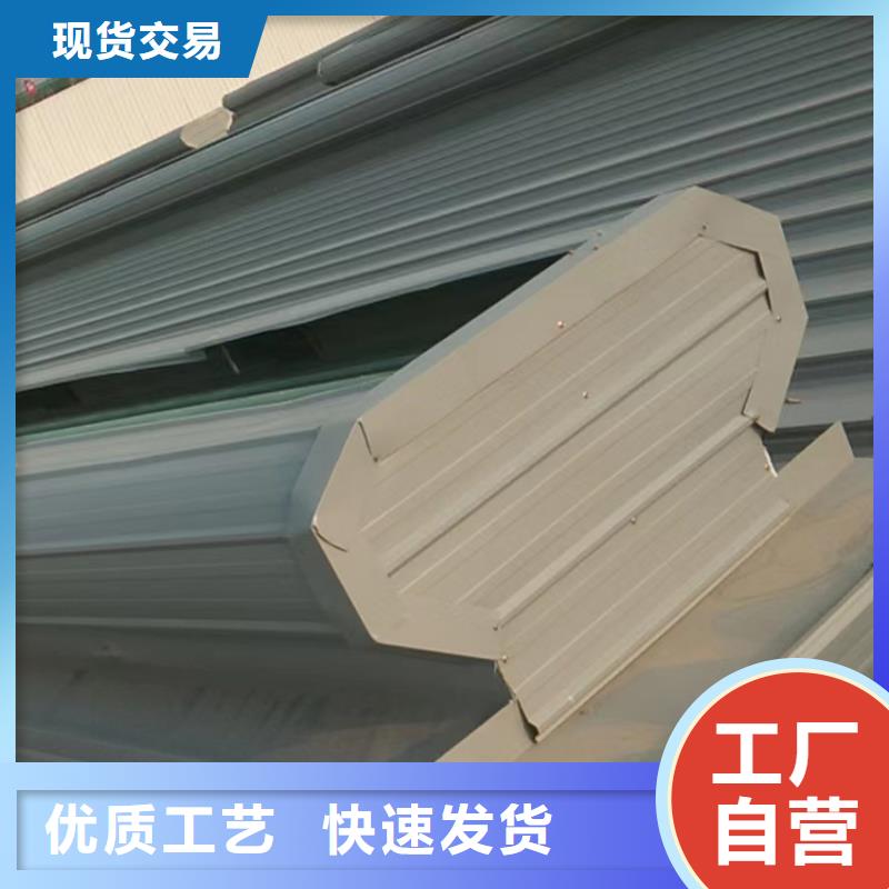 宇通防雨帽屋顶烟囱帽采光排烟通风天窗_【C-FD防倒灌风帽】全品类现货qy55.com