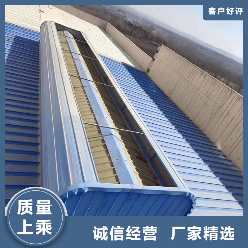 宇通防雨帽屋顶烟囱帽采光排烟通风天窗_【C-FD防倒灌风帽】全品类现货qy55.com