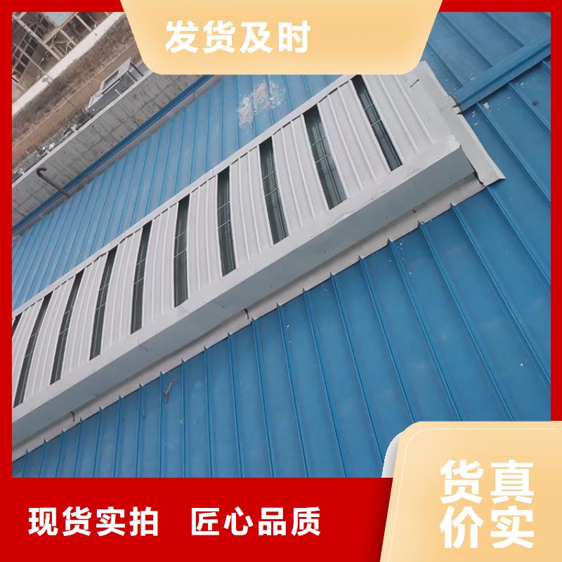 防雨帽屋顶烟囱帽视频-白银市防雨帽屋顶烟囱帽-【同城】 【附近】可服务区域平川|会宁|平凉|张掖|甘南|定西|嘉峪关|庆阳