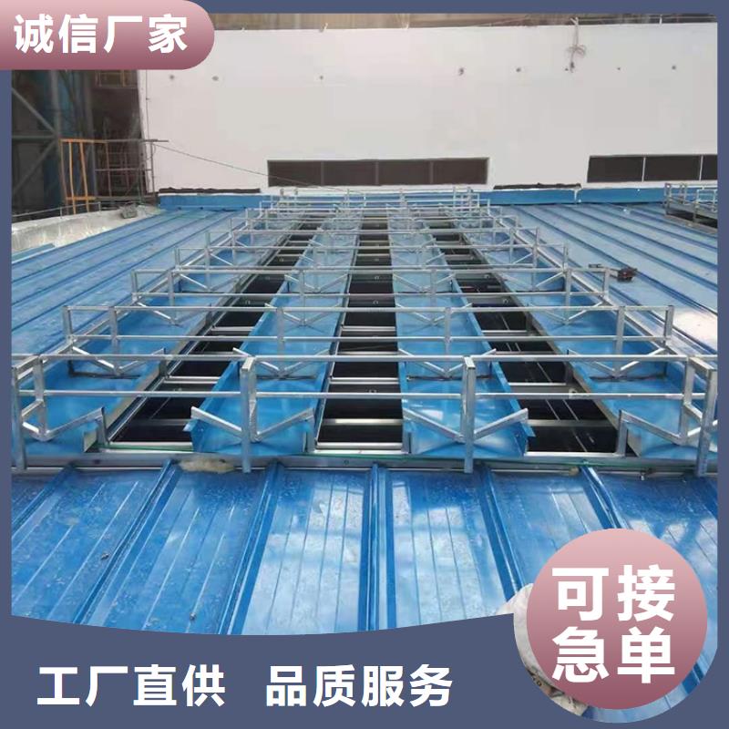 特别行政区厂房排烟天窗免费出图纸