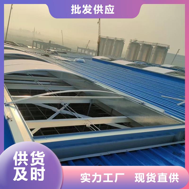 特别行政区厂房排烟天窗免费出图纸