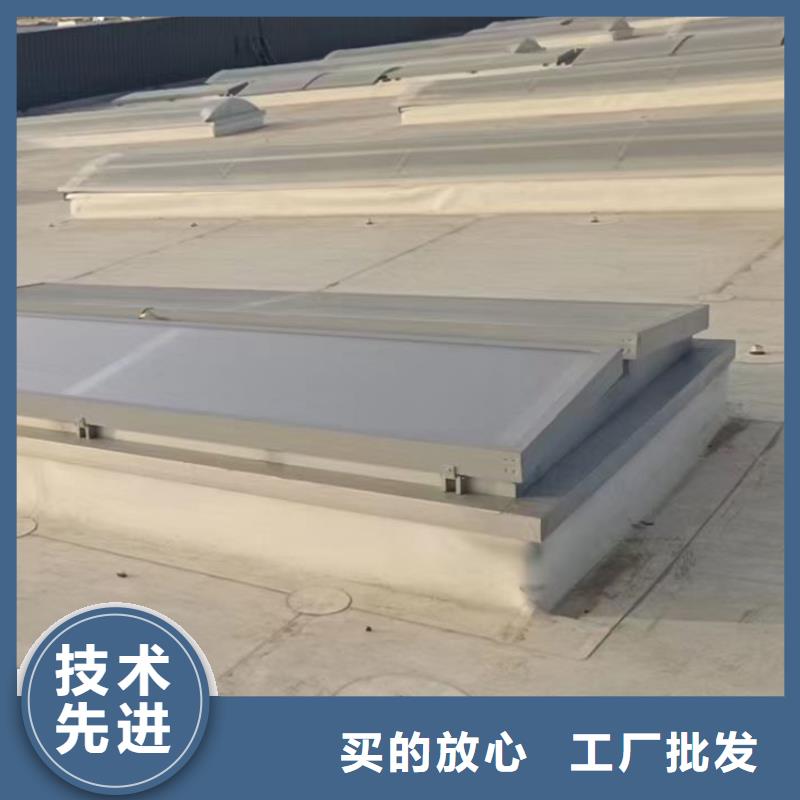 流线型通风天窗选材放心