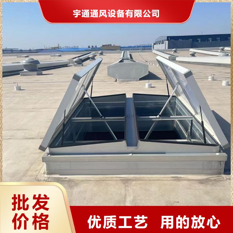采光排烟通风天窗 【通风换气烟道排风帽】的图文介绍-宇通通风设备(白银市分公司)
