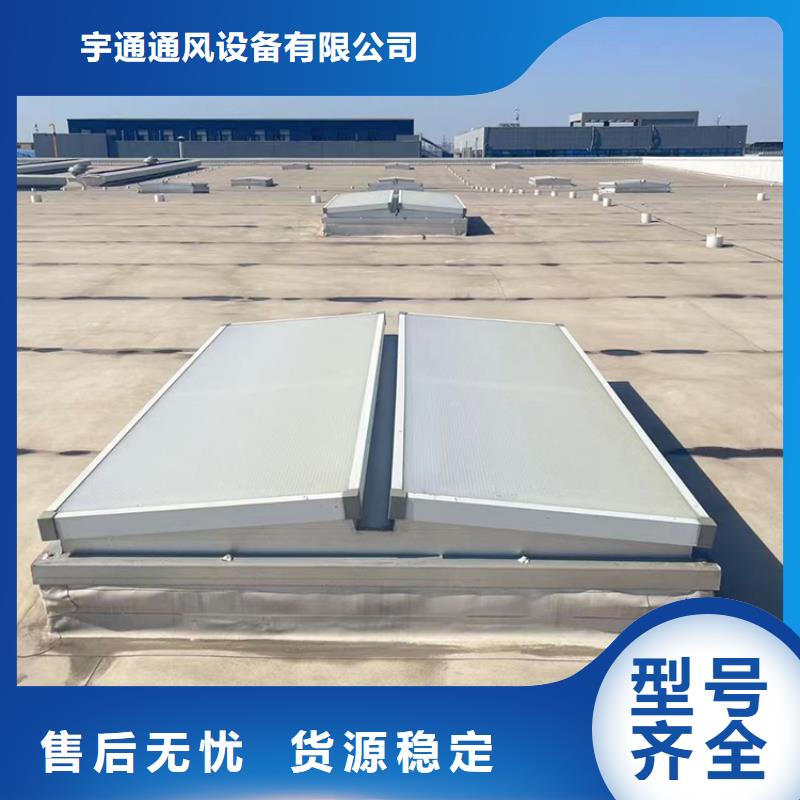 防雨帽屋顶烟囱帽视频-白银市防雨帽屋顶烟囱帽-【同城】 【附近】可服务区域平川|会宁|平凉|张掖|甘南|定西|嘉峪关|庆阳