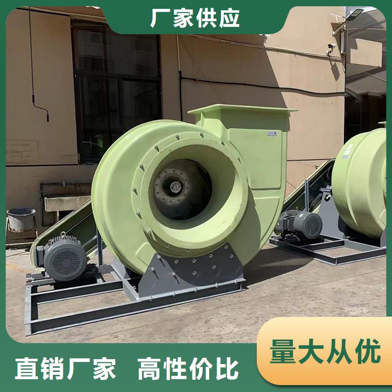 工业离心式防爆通风机种类齐全