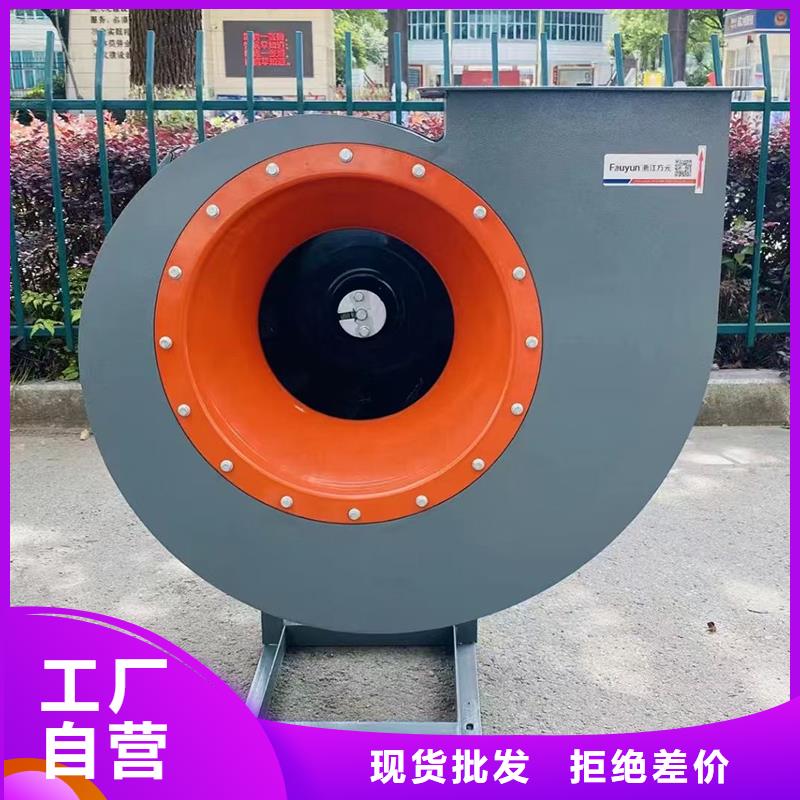 Y6-30型鍋爐離心引風機規格齊全