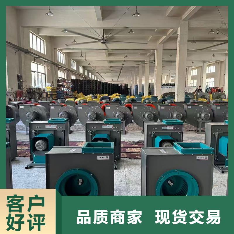 低噪音柜式离心风机采购价格