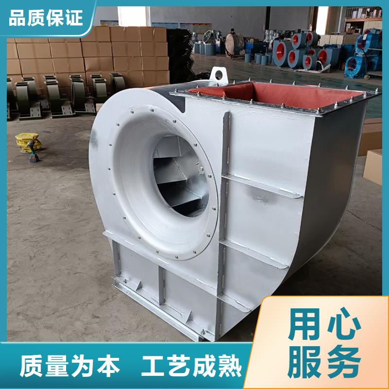 低噪音柜式離心風機值得信賴