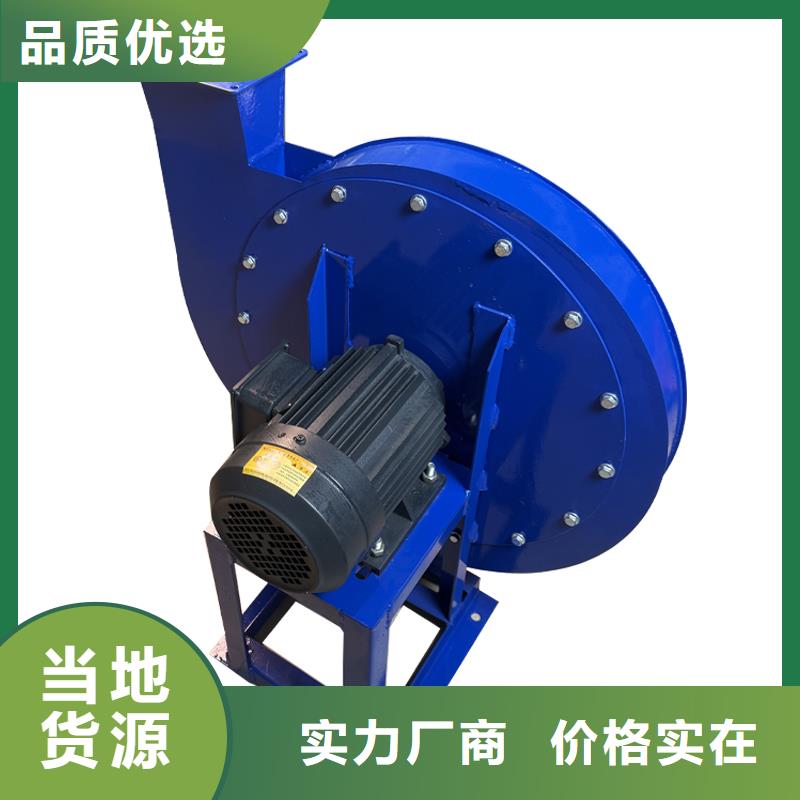 工业排烟除尘离心风机10年经验