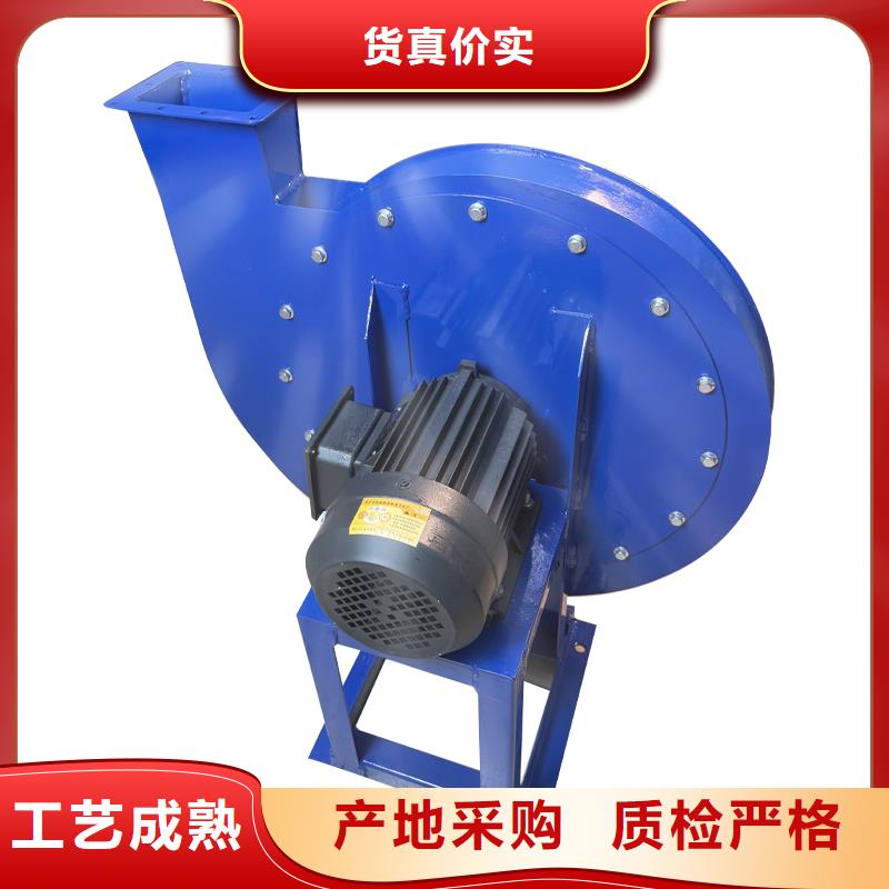 11-62A方型直连电机为您介绍