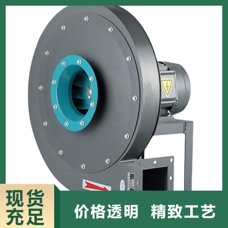 低噪音离心风机诚信厂家