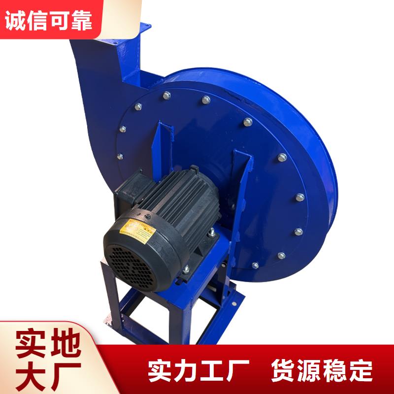 Y5-47型锅炉离心风机品质保证