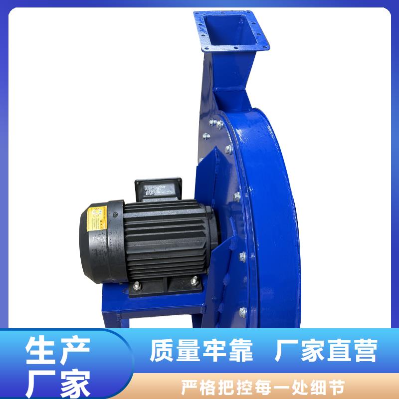 11-62A型低噪声离心风机生产基地