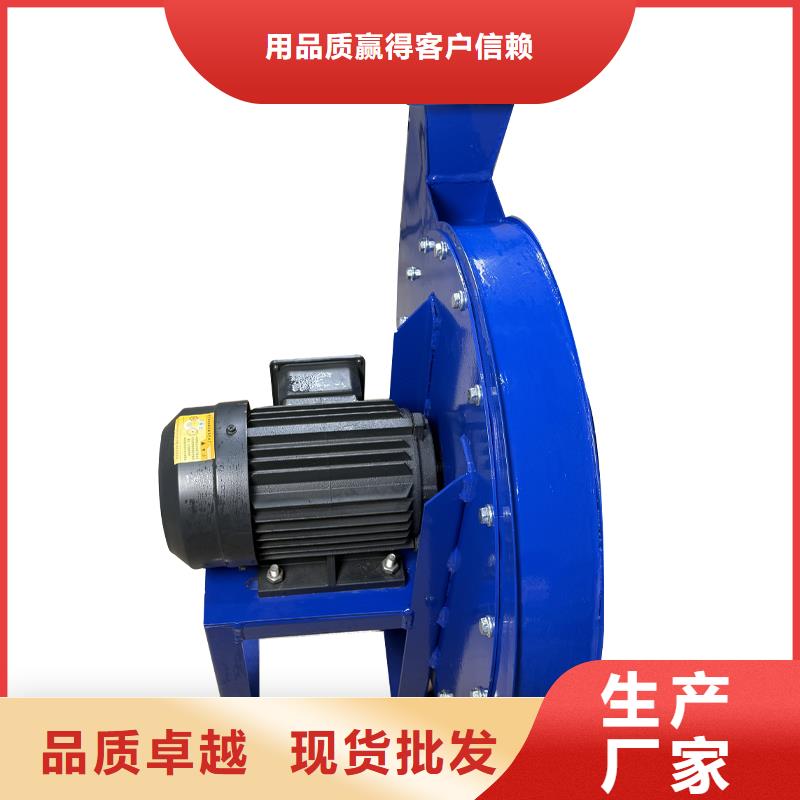 工业离心式防爆通风机为您服务