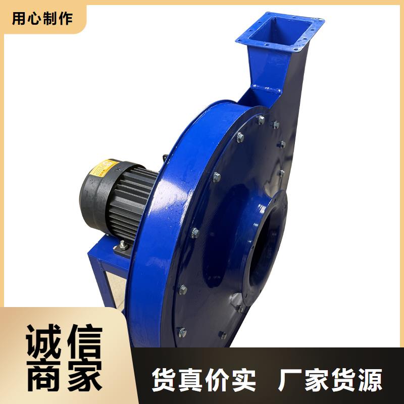 低噪音离心风机诚信厂家