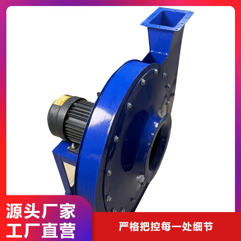 低噪音离心风机品质保障