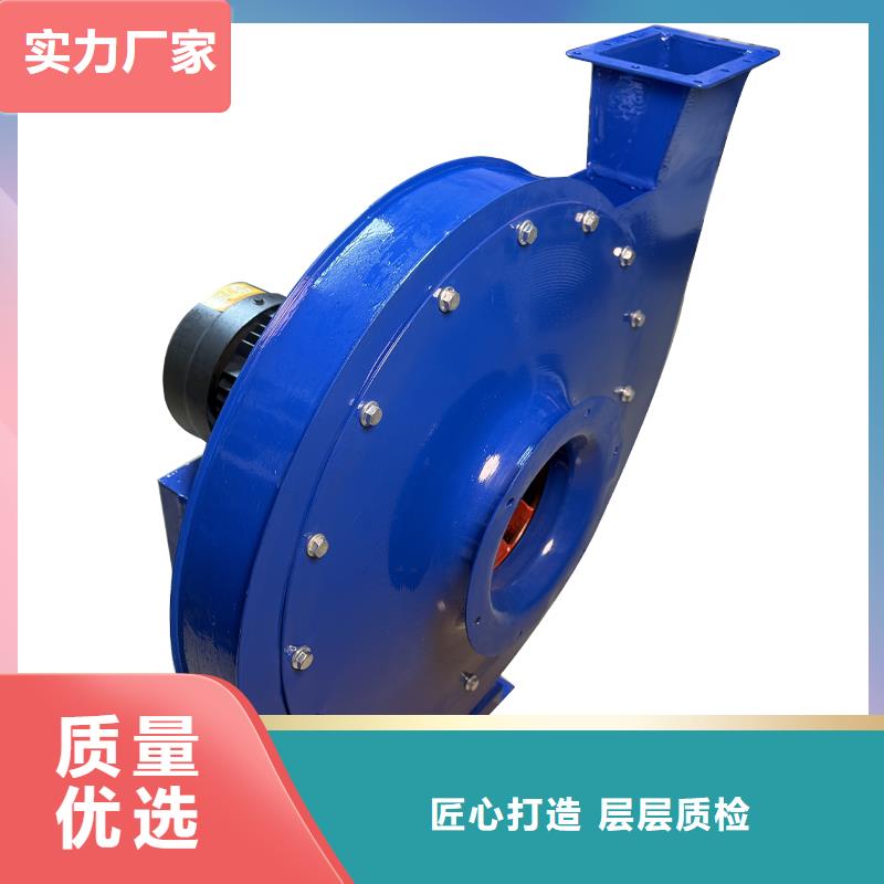 除尘离心风机值得信赖