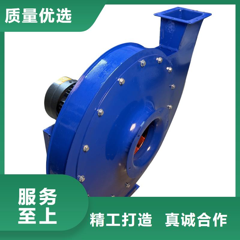 工业离心风机解决方案