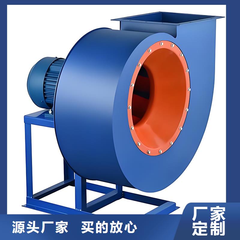 低噪音柜式離心風機值得信賴