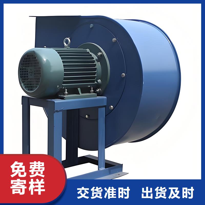 11-62A方型直连电机为您服务