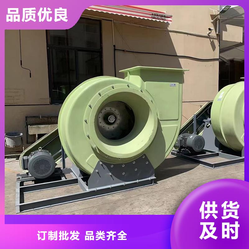 工业离心式防爆通风机种类齐全