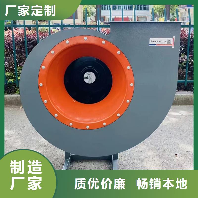 低噪音离心风机品质保障