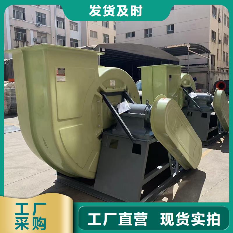 11-62A型低噪声离心风机生产基地