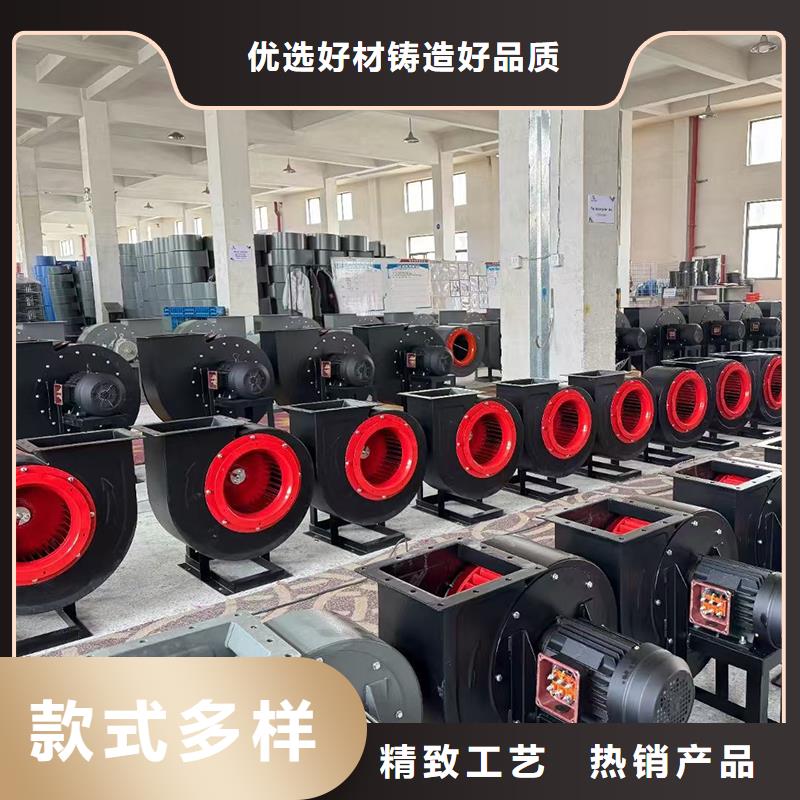 11-62A型低噪声离心风机图片